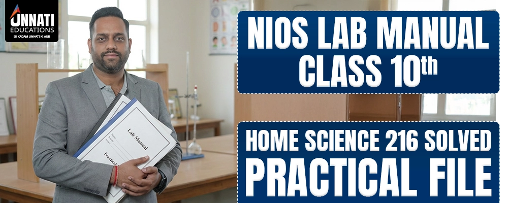 NIOS Stream 1 Admission 2026-26 - Students preparing for exam